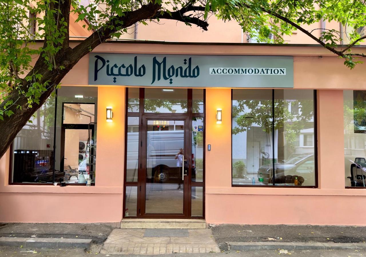 Piccolo Mondo By Citybookings Bucarest Esterno foto